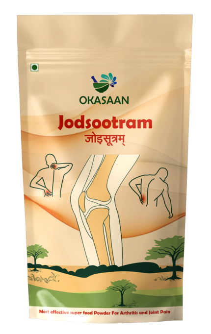 OKASAAN Jodsootram